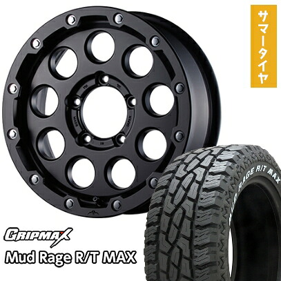 【取付対象】195/80R16 夏タイヤ ホイール4本セット ジムニー GRIPMAX マッドレイジR/T MAX RWL(限定) GARSON マルビーレ マッドラン 16インチ【送料無料】