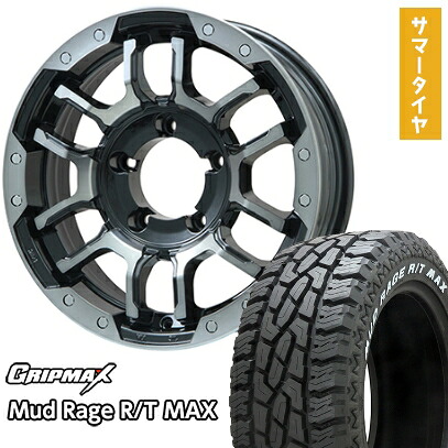 【取付対象】195/80R16 夏タイヤ ホイール4本セット ジムニー GRIPMAX マッドレイジR/T MAX RWL(限定) BIGWAY B-LUGNAS FRD(ブラックポリッシュ/ブラッククリア) 16インチ【送料無料】｜アークタイヤ 店