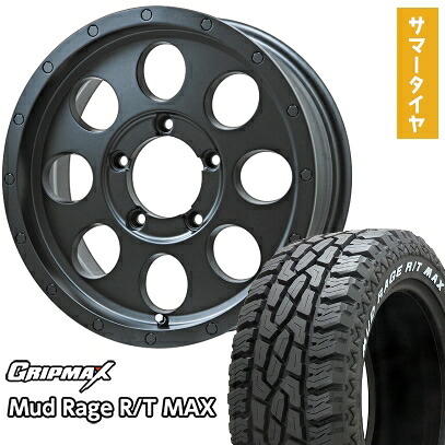 【取付対象】195/80R16 夏タイヤ ホイール4本セット ジムニー GRIPMAX マッドレイジR/T MAX RWL(限定) LEHRMEISTER LMG CS-8 マットブラック 16インチ【送料無料】