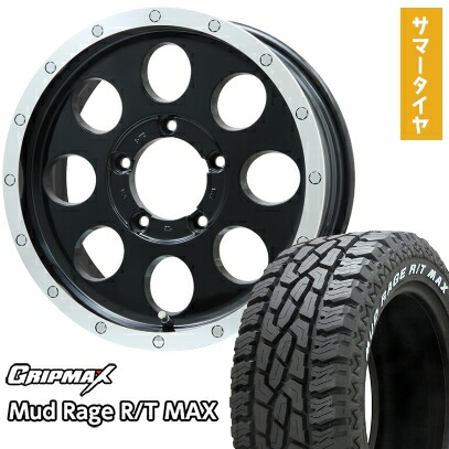 【取付対象】195/80R16 夏タイヤ ホイール4本セット ジムニー GRIPMAX マッドレイジR/T MAX RWL(限定) LEHRMEISTER LMG CS-8 グロスブラック/リムポリッシュ 16インチ【送料無料】