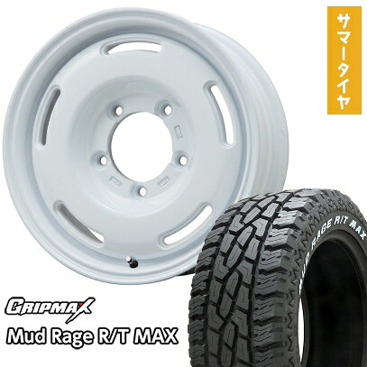 【取付対象】195/80R16 夏タイヤ ホイール4本セット ジムニー GRIPMAX マッドレイジR/T MAX RWL(限定) PREMIX プディン(ホワイト) 16インチ【送料無料】
