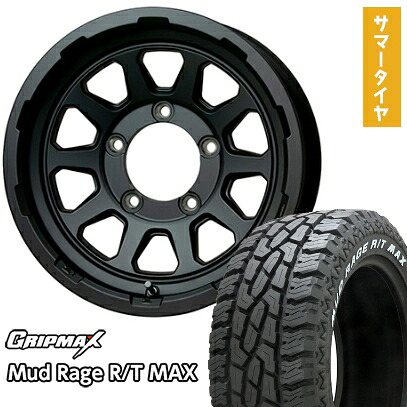 【取付対象】195/80R16 夏タイヤ ホイール4本セット ジムニー GRIPMAX マッドレイジR/T MAX RWL(限定) HOT STUFF マッドクロス レンジャー 16インチ【送料無料】|アークタイヤ 店
