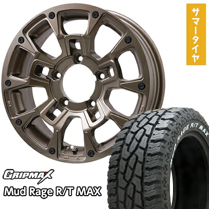 【取付対象】195/80R16 夏タイヤ ホイール4本セット ジムニー GRIPMAX マッドレイジR/T MAX RWL(限定) ビッグウエイ B-LUGNAS BRD(マットブロンズ) 16インチ【送料無料】｜アークタイヤ 店