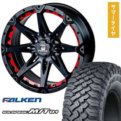 【取付対象】285/70R17 夏タイヤ ホイール4本セット FALKEN ワイルドピーク M/T01 (6/139車用) FORCE デナリ 17インチ【送料無料】