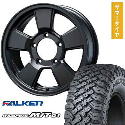 【取付対象】185/85R16 夏タイヤ ホイール4本セット ジムニー FALKEN ワイルドピーク M/T01 BLEST バーンズテック JHストリーム 16インチ【送料無料】|アークタイヤ 店