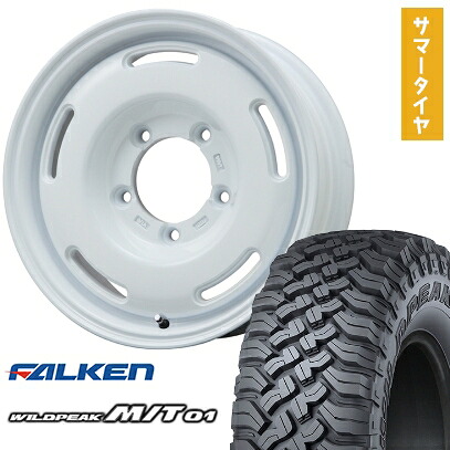 【取付対象】185/85R16 夏タイヤ ホイール4本セット ジムニー FALKEN ワイルドピーク M/T01 PREMIX プディン(ホワイト) 16インチ【送料無料】|アークタイヤ 店