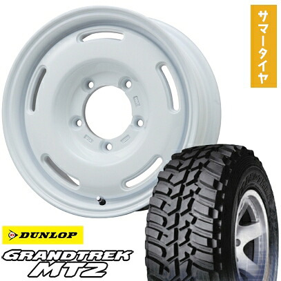 【取付対象】195/80R16 夏タイヤ ホイール4本セット ジムニー DUNLOP グラントレック MT2 PREMIX プディン(ホワイト) 16インチ【送料無料】｜アークタイヤ 店