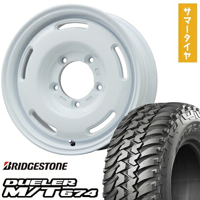 【取付対象】215/75R15 夏タイヤ ホイール4本セット ジムニーシエラ BRIDGESTONE デューラー M/T674 PREMIX プディン(ホワイト) 15インチ【送料無料】｜アークタイヤ 店