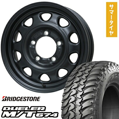 【取付対象】215/75R15 夏タイヤ ホイール4本セット ジムニーシエラ BRIDGESTONE デューラー M/T674 LEHRMEISTER LMG OFF-STYLE(マットブラック) 15インチ【送料無料】|アークタイヤ 店