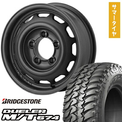 【取付対象】215/75R15 夏タイヤ ホイール4本セット ジムニーシエラ BRIDGESTONE デューラー M/T674 APIO ワイルドボア ベンチュラ 15インチ【送料無料】