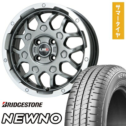【取付対象】155/65R14 夏タイヤ ホイール4本セット BRIDGESTONE ニューノ(限定) (4/100車用) LEHRMEISTER LMG MS-9W ガンメタリムポリッシュ 14インチ【送料無料】｜アークタイヤ 店