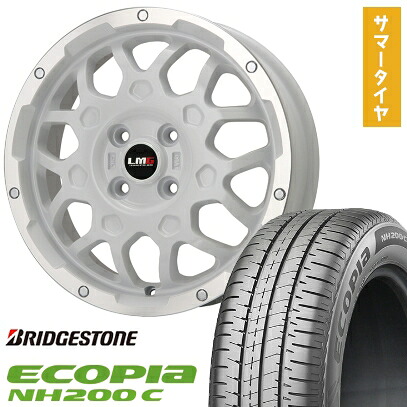 【取付対象】165/55R15 夏タイヤ ホイール4本セット N-BOX タントカスタム ワゴンR BRIDGESTONE エコピア NH200 C LEHRMEISTER LMG MS-9W ホワイトリムポリッシュ 15インチ【送料無料】