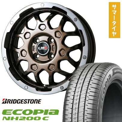 【取付対象】165/55R15 夏タイヤ ホイール4本セット N-BOX タントカスタム ワゴンR BRIDGESTONE エコピア NH200 C LEHRMEISTER LMG MS-9W ブロンズリムポリッシュ 15インチ【送料無料】