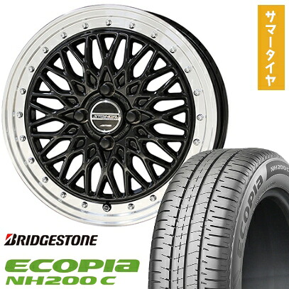 【取付対象】165/55R15 夏タイヤ ホイール4本セット N-BOX タントカスタム ワゴンR BRIDGESTONE エコピア NH200 C KYOHO シュタイナー FTX 15インチ【送料無料】
