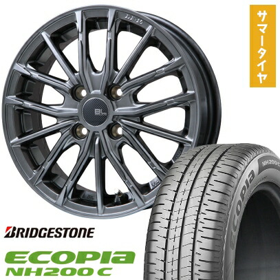 【取付対象】165/55R15 夏タイヤ ホイール4本セット BRIDGESTONE エコピア NH200 C (軽自動車用) BRANDLE-LINE DF-10M ハイパーグレー 15インチ【送料無料】|アークタイヤ 店