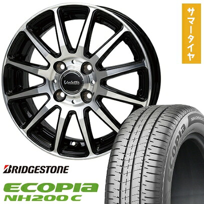 【取付対象】165/55R15 夏タイヤ ホイール4本セット 軽自動車用(N-BOX タント スペーシア) BRIDGESTONE エコピア NH200 C ホットスタッフ ヴァレット グリッター 15インチ【送料無料】