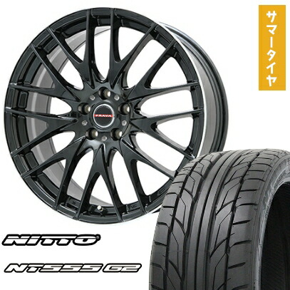 【取付対象】225/40R19 夏タイヤ ホイール4本セット NITTO NT555 G2 (5/100車用) BIGWAY LEYSEEN プラバ9M(グロスブラック/リムポリッシュ) 19インチ【送料無料】