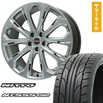 【取付対象】235/50R18 夏タイヤ ホイール4本セット NITTO NT555 G2 (5/114車用) BIGWAY LEYSEEN プラバ5X(クロームハイパーシルバー) 18インチ【送料無料】