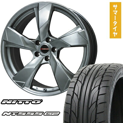 【取付対象】235/35R20 夏タイヤ ホイール4本セット NITTO NT555 G2 (5/114車用) PREMIX ヴェランV(クロームハイパーシルバー) 20インチ【送料無料】｜アークタイヤ 店