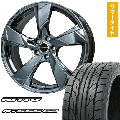 【取付対象】245/45R19 夏タイヤ ホイール4本セット NITTO NT555 G2 (5/114車用) PREMIX ヴェランV(BMC) 19インチ【送料無料】｜アークタイヤ 店