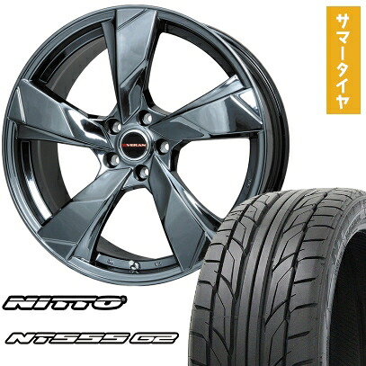 【取付対象】245/30R20 夏タイヤ ホイール4本セット NITTO NT555 G2 (5/114車用) PREMIX ヴェランV(BMC) 20インチ【送料無料】｜アークタイヤ 店