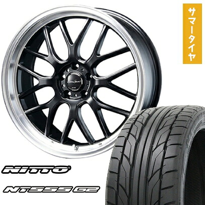【取付対象】225/40R19 夏タイヤ ホイール4本セット NITTO NT555 G2 (5/100車用) BLEST ユーロスポーツ タイプ805 セミグロスブラック 19インチ【送料無料】|アークタイヤ 店