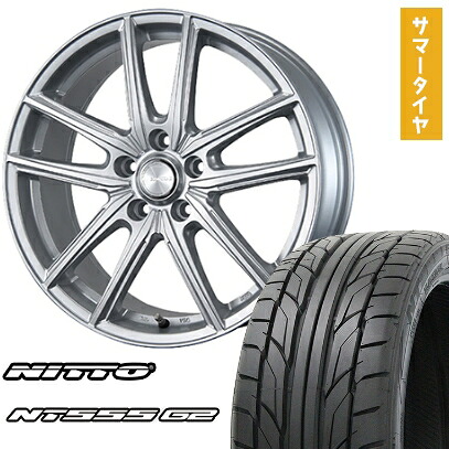 【取付対象】225/35R19 夏タイヤ ホイール4本セット NITTO NT555 G2 (5/114車用) BRIDGESTONE エコフォルム SE-20 19インチ【送料無料】