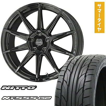 【取付対象】225/45R18 夏タイヤ ホイール4本セット NITTO NT555 G2 (5/114車用) KYOHO サーキュラー C10R 18インチ【送料無料】
