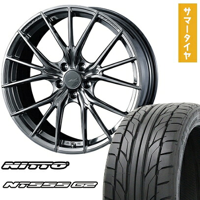 【取付対象】245/35R21 夏タイヤ ホイール4本セット NITTO NT555 G2 (5/114車用) WEDS F-ZERO FZ-1 21インチ【送料無料】