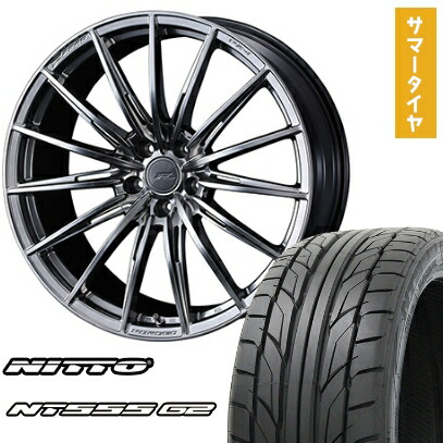 【取付対象】245/40R20 夏タイヤ ホイール4本セット NITTO NT555 G2 (5/114車用) WEDS F-ZERO FZ-4 20インチ【送料無料】