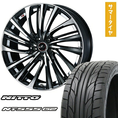 【取付対象】215/40R18 夏タイヤ ホイール4本セット プリウス NITTO NT555 G2 WEDS レオニス FS 18インチ【送料無料】
