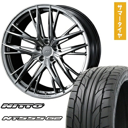 【取付対象】255/35R20 夏タイヤ ホイール4本セット NITTO NT555 G2 (5/114車用) WEDS F-ZERO FZ-5 20インチ【送料無料】