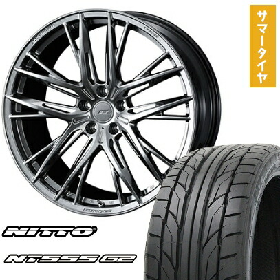 【取付対象】225/45R18 夏タイヤ ホイール4本セット NITTO NT555 G2 (5/114車用) WEDS F-ZERO FZ-5 18インチ【送料無料】