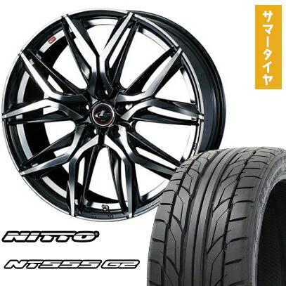 【取付対象】255/35R20 夏タイヤ ホイール4本セット NITTO NT555 G2 (5/114車用) WEDS レオニス LM 20インチ【送料無料】 142,300円