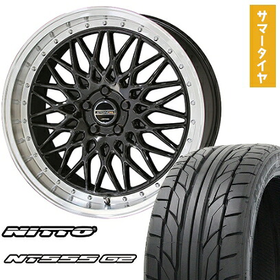 【取付対象】225/45R18 夏タイヤ ホイール4本セット NITTO NT555 G2 (5/114車用) KYOHO シュタイナー FTX 18インチ【送料無料】