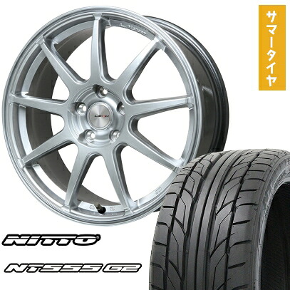 【取付対象】215/45R18 夏タイヤ ホイール4本セット NITTO NT555 G2 (5/114車用) LEHRMEISTER LMスポーツLM-QR ハイパーシルバー 18インチ【送料無料】|アークタイヤ 店