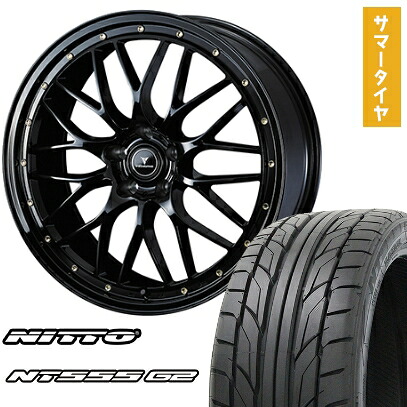 【取付対象】235/35R19 夏タイヤ ホイール4本セット NITTO NT555 G2 (5/114車用) WEDS ノヴァリス アセット M1 19インチ【送料無料】