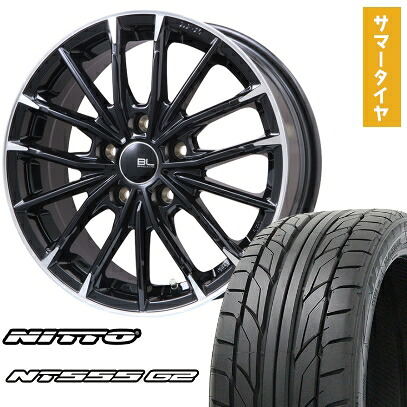 【取付対象】215/45R18 夏タイヤ ホイール4本セット NITTO NT555 G2 (5/114車用) BRANDLE-LINE DF-10M グロスブラック/カットスポーク 18インチ【送料無料】|アークタイヤ 店