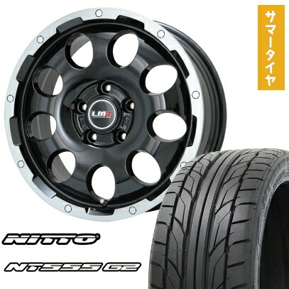 【取付対象】225/45R18 夏タイヤ ホイール4本セット NITTO NT555 G2 (5/114車用) LEHRMEISTER LMG CS-9 ブラック/ブラッククリアリム 18インチ【送料無料】