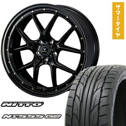 【取付対象】215/40R18 夏タイヤ ホイール4本セット NITTO NT555 G2 (5/114車用) WEDS ノヴァリス アセット S1 18インチ【送料無料】