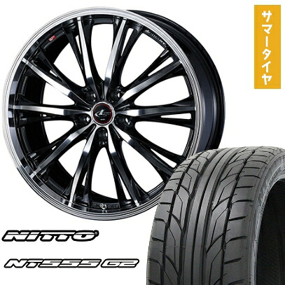 【取付対象】225/45R19 夏タイヤ ホイール4本セット NITTO NT555 G2 (5/114車用) WEDS レオニス RT 19インチ【送料無料】
