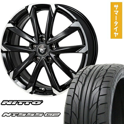 【取付対象】225/45R18 夏タイヤ ホイール4本セット NITTO NT555 G2 (5/114車用) MONZA JPスタイル MJ-V 18インチ【送料無料】