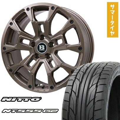 【取付対象】235/50R18 夏タイヤ ホイール４本セット (5/114車用) NITTO NT555 G2 ビッグウエイ B-LUGNAS BRD(マットブロンズ) 18インチ【送料無料】｜アークタイヤ 店
