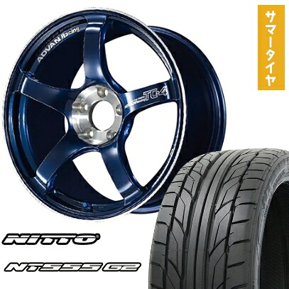 【取付対象】215/45R18 夏タイヤ ホイール４本セット (5/114車用) NITTO NT555 G2 ヨコハマ アドバンレーシング TC4 SE 18インチ【送料無料】｜アークタイヤ 店