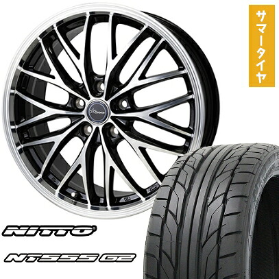 【新品国産5穴114.3車】 夏タイヤ ホイール4本セット 245/30R20 ニットー NT555 G2 ホットスタッフ クロノス CH-113 20インチ(送料無料)