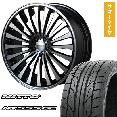 【新品国産5穴114.3車】 夏タイヤ ホイール4本セット 265/40R22 ニットー NT555 G2 エムズスピード FORGEDデザイン 666 22インチ(送料無料)|アークタイヤ 店