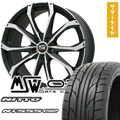 【取付対象】235/35R19 夏タイヤ ホイール4本セット NITTO NT555 G2 (5/114車用) MSW by OZ Racing MSW 48(マットブラックポリッシュ) 19インチ【送料無料】|アークタイヤ 店