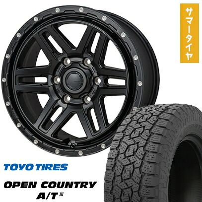 【取付対象】265/65R17 夏タイヤ ホイール4本セット TOYO OPEN COUNTRY A/T III RBL (6/139車用) MONZA HI-BLOCK エルデ 17インチ【送料無料】|アークタイヤ 店