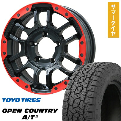 【取付対象】175/80R16 夏タイヤ ホイール4本セット ジムニー TOYO OPEN COUNTRY A/T III RBL BIGWAY B-LUGNAS FRD(マットブラック/レッドリム) 16インチ【送料無料】｜アークタイヤ 店