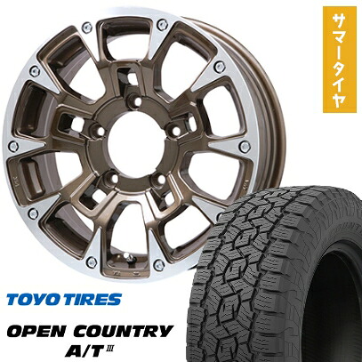 【取付対象】175/80R16 夏タイヤ ホイール4本セット ジムニー TOYO オープンカントリー A/T III RBL ビッグウエイ B-LUGNAS BRD(ブロンズポリッシュ) 16インチ【送料無料】｜アークタイヤ 店